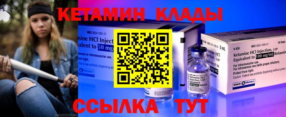Конопля  ГАШ  Cocaine  Канабис  Дивногорск  Лсд 25  Вход с VPN  Мефедрон кристаллы 