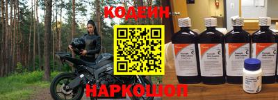 ГАЛЛЮЦИНОГЕННЫЕ ГРИБЫ Мариинск
