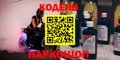 ECSTASY Малоярославец