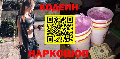 ECSTASY Малоярославец
