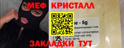 ECSTASY Малоярославец