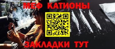 ГАЛЛЮЦИНОГЕННЫЕ ГРИБЫ Мариинск