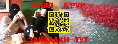 ГАЛЛЮЦИНОГЕННЫЕ ГРИБЫ Мариинск