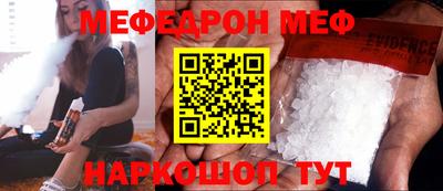 ECSTASY Малоярославец