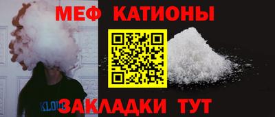 ECSTASY Малоярославец