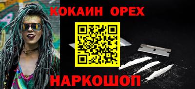 ECSTASY Малоярославец