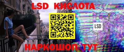 ECSTASY Малоярославец