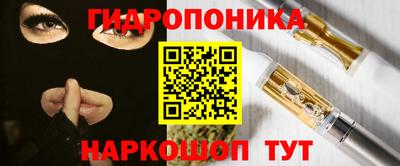 ECSTASY Малоярославец