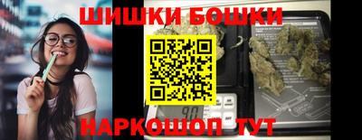 ECSTASY Малоярославец