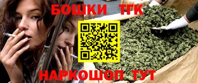 ГАЛЛЮЦИНОГЕННЫЕ ГРИБЫ Мариинск