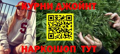 ГАЛЛЮЦИНОГЕННЫЕ ГРИБЫ Мариинск