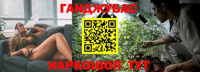 ГАЛЛЮЦИНОГЕННЫЕ ГРИБЫ Мариинск