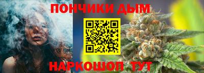ГАЛЛЮЦИНОГЕННЫЕ ГРИБЫ Мариинск