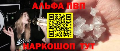 ECSTASY Малоярославец