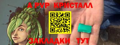 ECSTASY Малоярославец
