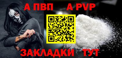 ГАЛЛЮЦИНОГЕННЫЕ ГРИБЫ Мариинск
