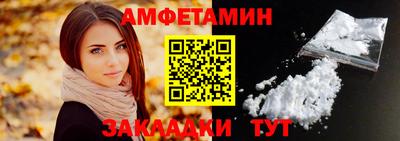 ECSTASY Малоярославец