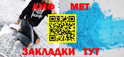 ГАЛЛЮЦИНОГЕННЫЕ ГРИБЫ Мариинск