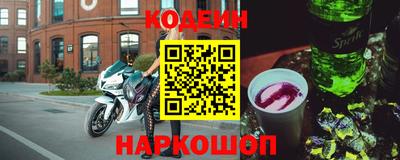 ГАЛЛЮЦИНОГЕННЫЕ ГРИБЫ Мариинск