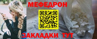 ECSTASY Малоярославец
