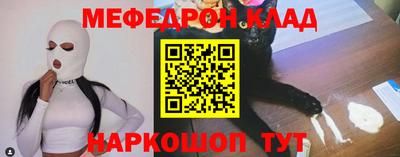 ГАЛЛЮЦИНОГЕННЫЕ ГРИБЫ Мариинск