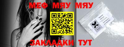 ECSTASY Малоярославец
