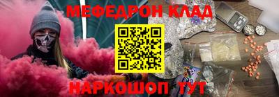 ECSTASY Малоярославец